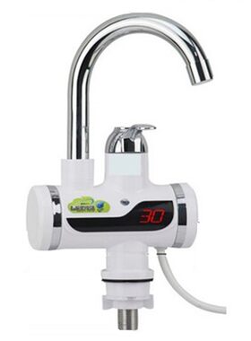舒知缘恒温电热水龙头加热水龙头即热水器加热器低水压电热水龙头