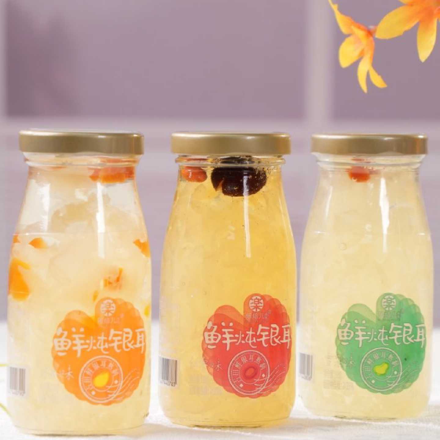 拍1发12瓶乐焙儿有机银耳鲜露0脂饮品开盖即食健康营养滋补代餐
