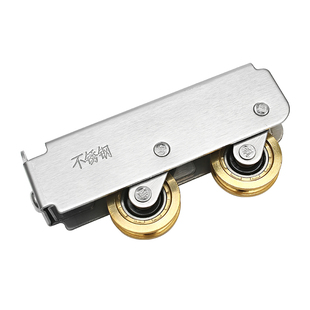 85型铝合金门窗滑轮A90重型推拉门轨道滚轮2086平移门不锈钢铜轮