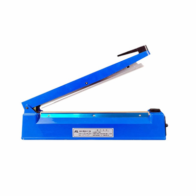 手压式封口机欢镜新款高端