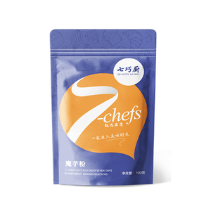 七巧厨魔芋粉纯化精粉食品级黑磨芋卡低0脂肪摩芋干代餐烘焙冲泡