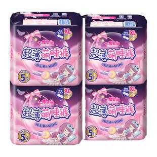 【新国标认证】七度空间萌睡裤女防漏安睡裤型卫生巾夜安心裤