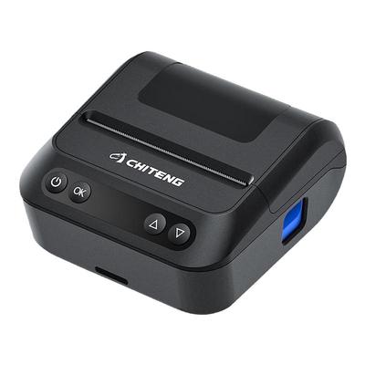 不挑纸充电便携80mm大宽度