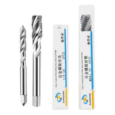 整体钨钢丝锥硬质合金丝攻