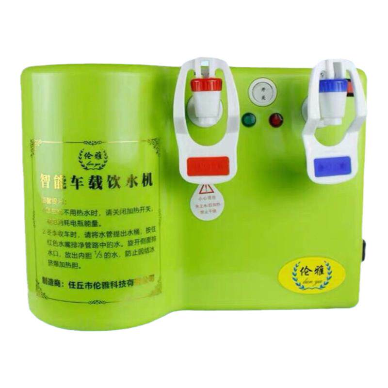 家峰货车车载饮水机24V烧水器大车专用智能自动上水烧水壶热水器