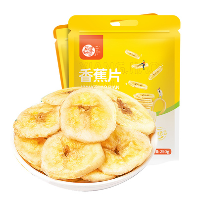 每果时光香蕉片干500g香焦干脆片水果干休闲解馋小吃零食特产散装