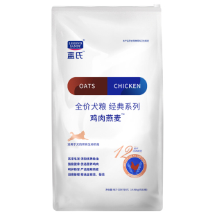 姜露宠物蓝氏狗粮33磅鸡肉燕麦成犬幼犬通用型天然粮蓝式改善泪痕