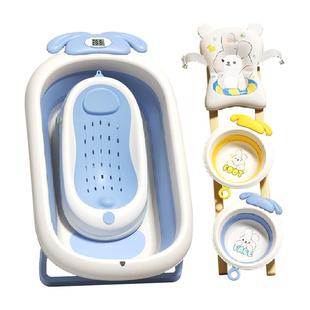 婴儿洗澡盆浴盆宝宝可折叠幼儿坐躺浴桶小孩家用新生儿童用品