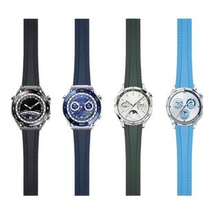 适配华为Ultimate非凡大师GT5 GT4 GT6 watch4pro运动橡胶手表带