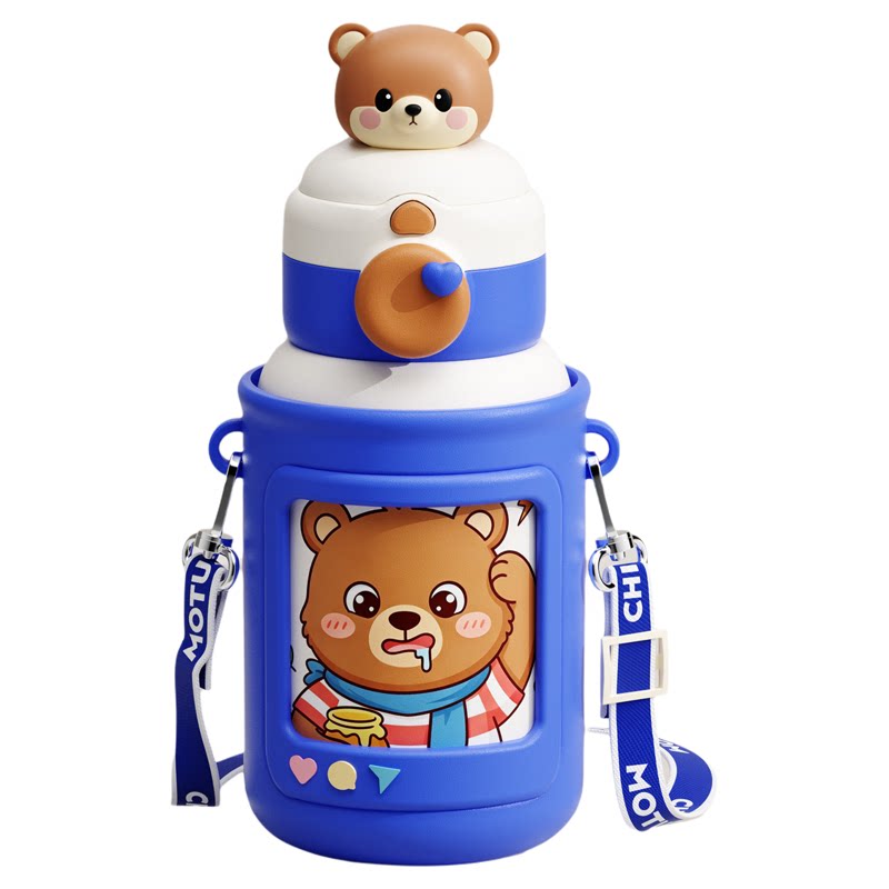 【幼儿园专用】儿童保温双饮水杯