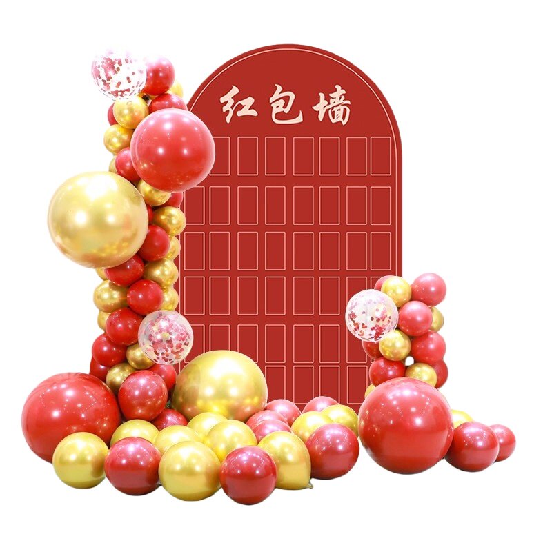 年会盛典公司年终现场红包墙