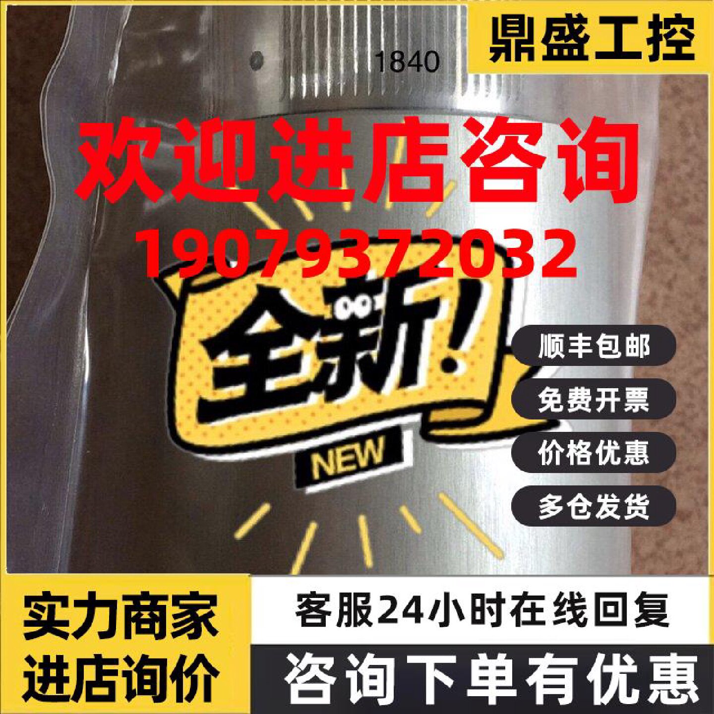 议价激光光钎连接器安装接头  QB／QBH接头，议价