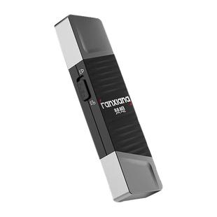 梵想F397固态手机U盘typec电脑两用防病毒带锁写保护带锁安全办公