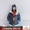 Товары от wshsft82256112