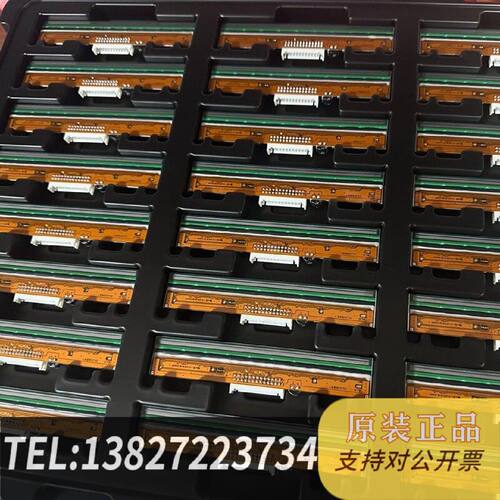 原装正品TSC344MPro原装京瓷打印头耐磨清晰现货议价