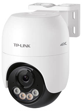 TP-LINK全彩室外无线摄像头监控