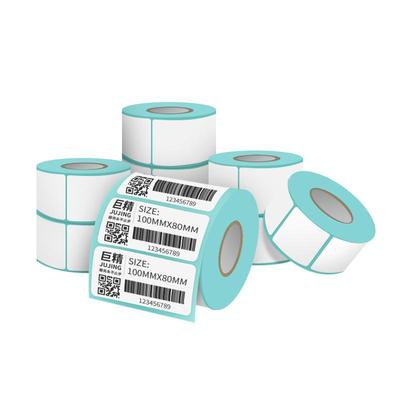 条码纸便携式手持标签机不干胶