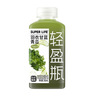 【年货节送礼】光合植造轻盈瓶羽衣甘蓝青瓜混合果蔬汁礼品310ml