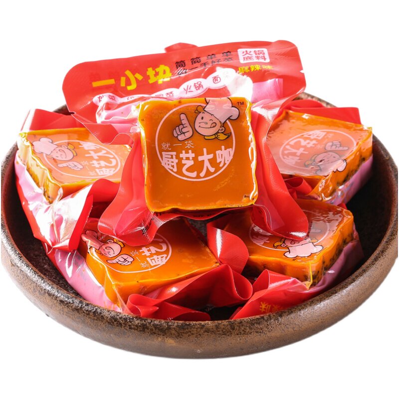 厨艺大咖牛油火锅底料重庆调味料