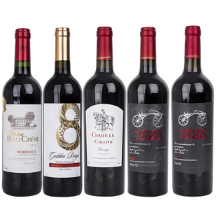 【临期红酒清仓】原瓶进口红酒750ml库存捡漏干红葡萄酒干白特价