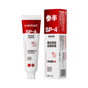 参半口腔鲨鱼益生菌美白牙膏
