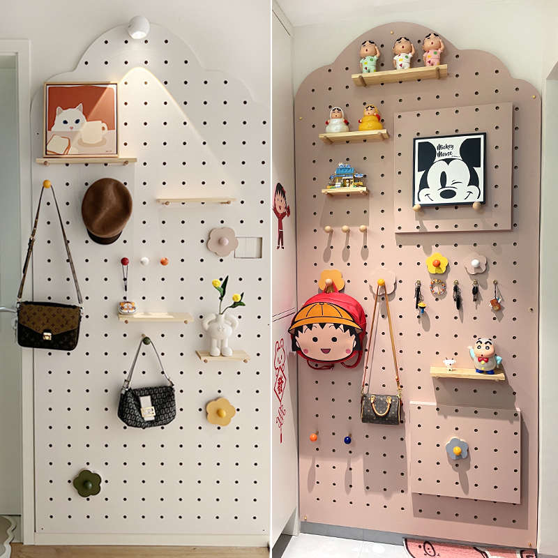 木目iwood订制粉色云朵洞洞板展示架 大尺寸玄关入户洞洞墙置物架