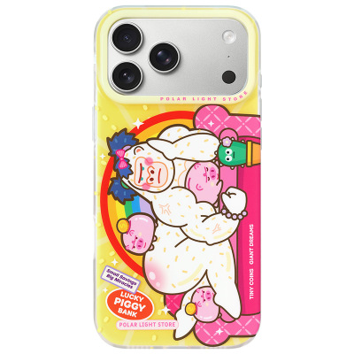 肌肉大巨猩的小猪钱罐PIGO 极光士多原创适用苹果18Promax磨砂磁吸手机壳MagSafe可爱iPhone17pm保护套手机套