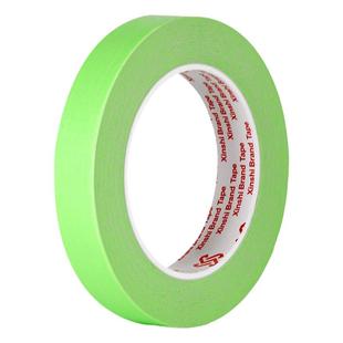 3J518弱粘性美纹纸和纸胶带艺术漆乳胶漆分色纸低粘度低粘性无痕不伤墙喷漆遮蔽美纹纸弱胶美纹纸