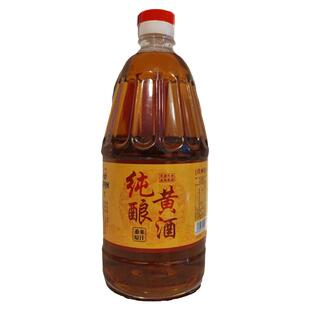 山西代县黄酒雁门州黄酒老高家黍米黄酒纯酿黄酒桶装