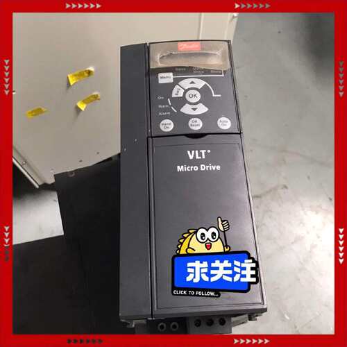 【问价】丹佛斯变频器FC-051P5K5T4E20H3BXCXXXS