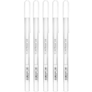 柏伦斯高光笔高光绘画笔美术高光白笔白色记号笔细金色油漆笔白色笔金漆笔银色漆笔描金笔水笔画画防水勾线笔