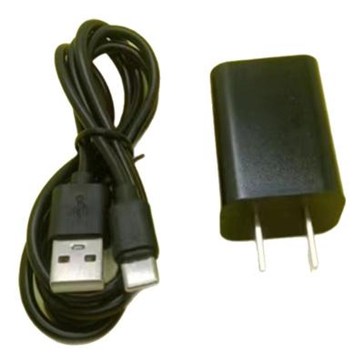 云付通MINIPOS刷卡机5v2A充电器