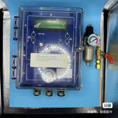 议价BY Controls EPCON EP 009631 电动：议价