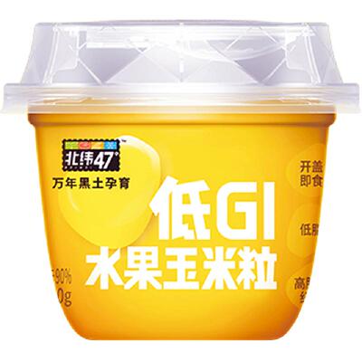 北纬47°低GI60g*10杯装玉米粒