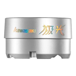 川崎极光蒸球器高配版充电款羽毛球加湿三孔出雾迷你便携持久蒸球