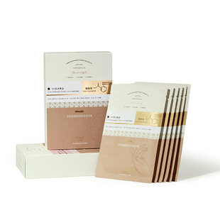 【新品】aarye安野屋抗皱手膜烟酰胺嫩手细腻与美白护手霜组合装