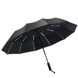 牡丹96骨超强抗风纯色晴雨伞