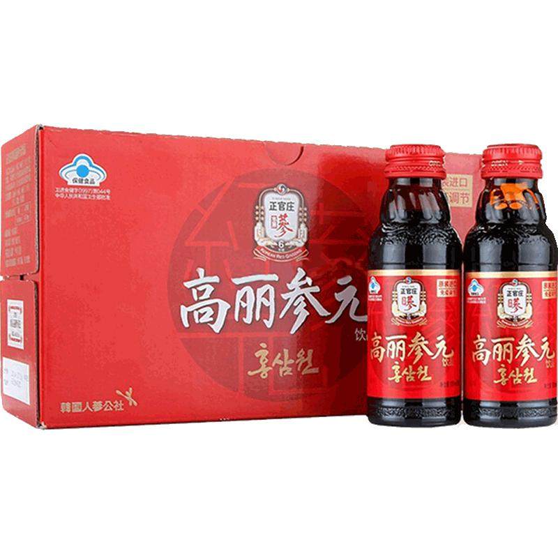 【自营】【韩国进口】正官庄高丽参元饮品100ml*10瓶人参免疫调节