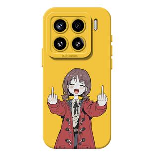 gbc哭泣少女乐队适用小米15手机壳17promax红米k80/90竖中指14/k70动漫note13二次元k60新款12搞怪11/50/k40s