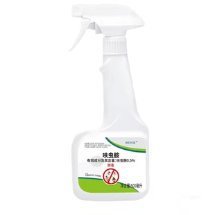 杀虫剂家用室内呋虫胺蟑螂药蚂蚁驱虫喷雾神器灭床上除虫低毒杀
