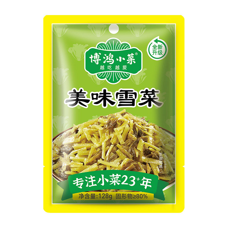 博鸿小菜美味整箱装雪菜