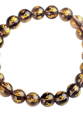 单圈天然茶水晶烫金六