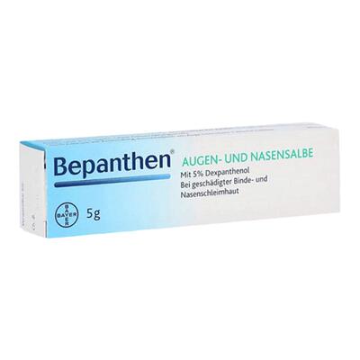 欧洲直邮德国拜耳Bepanthen贝乐欣眼角膜鼻粘膜损伤保湿修复膏5g