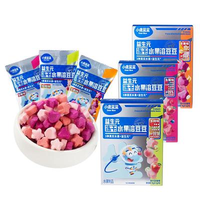 小鹿蓝蓝水果溶豆0蔗糖宝宝溶豆