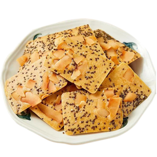 奇亚籽红枣山药椰子脆薄酥饼干休闲零食网红小吃特产独立小包袋装