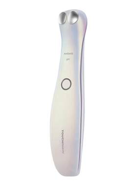 TOUCHBeauty渲美眼部美容仪美眼霜导入仪淡化黑眼圈眼部按摩器