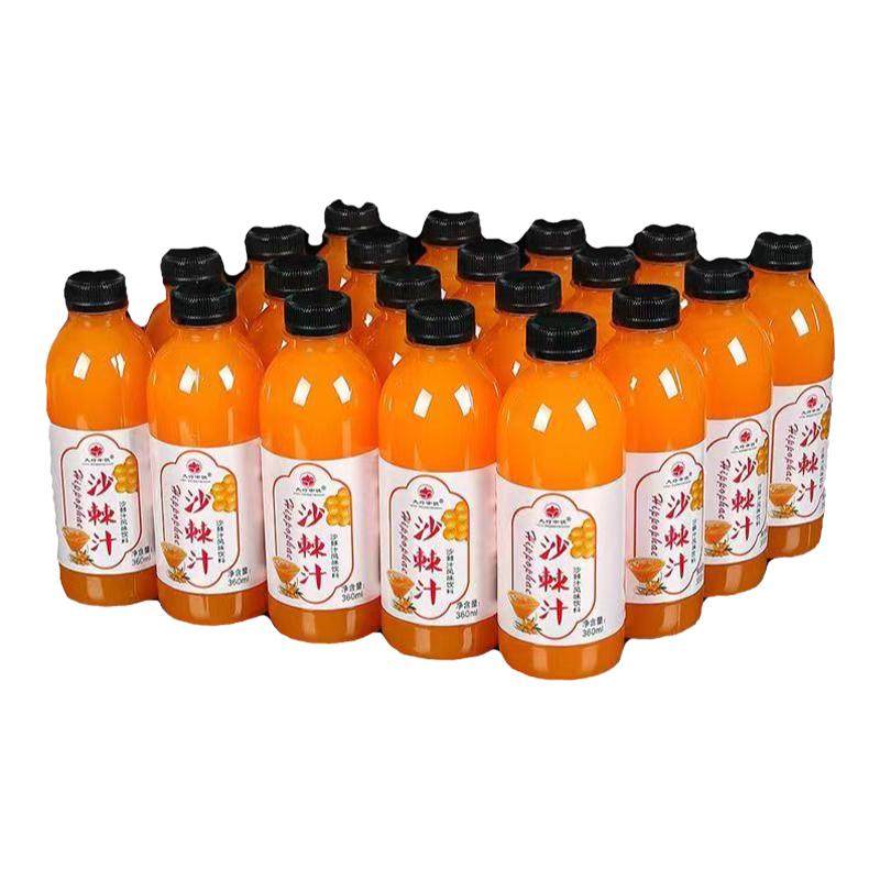 沙棘汁整箱批发360ml/瓶特价正宗