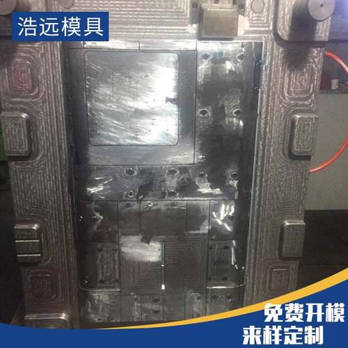 厂家供应PVC塑料配件 注塑模具ABS加工 塑料模具加工