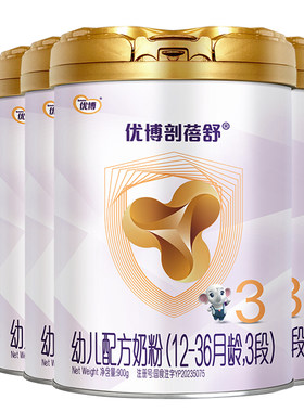 优博剖蓓舒3段900g法版享会员价