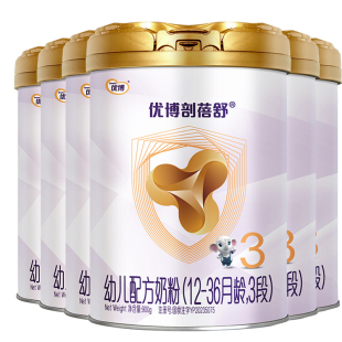 咨询买6得7】优博剖蓓舒幼儿配方奶粉3段900g6罐剖腹产乳铁蛋白